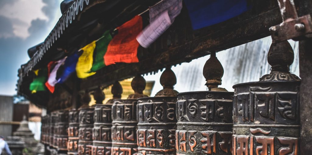 tcm debt collection nepal 1024x508 1